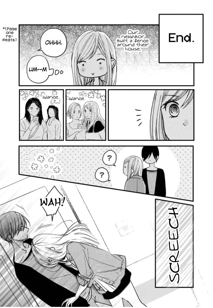 Yamada-kun to Lv999 no Koi wo Suru, Chapter 12 image 02